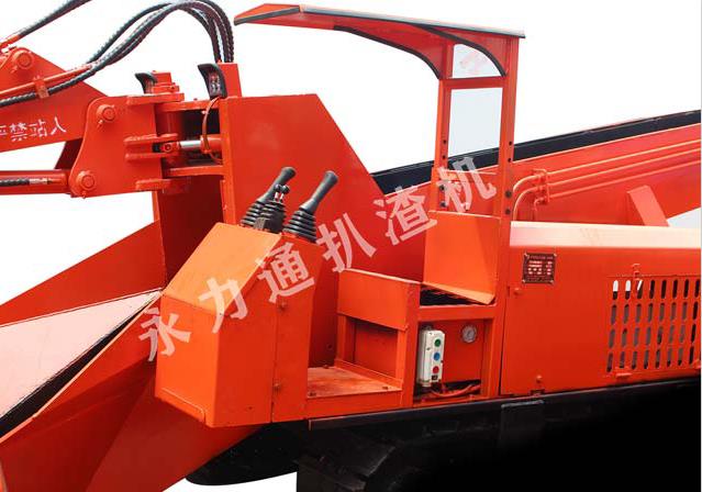 BG视讯履带扒渣机1.jpg